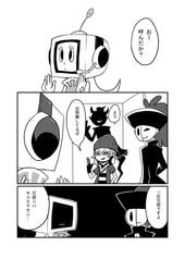 サンプル画像 No.4