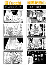 サンプル画像 No.3