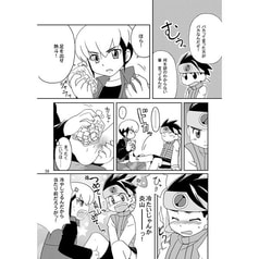 サンプル画像 No.1