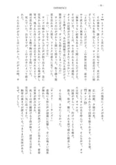 サンプル画像 No.4