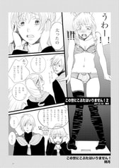 サンプル画像 No.5