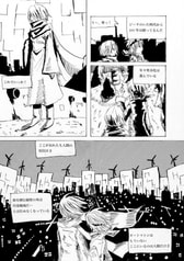 サンプル画像 No.6