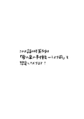 Sample No.2