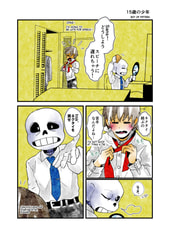 サンプル画像 No.3