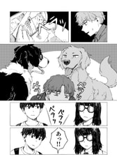 サンプル画像 No.3