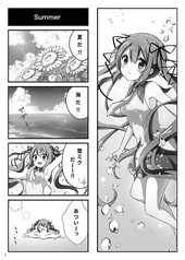 サンプル画像 No.1