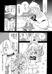 サンプル画像 No.2