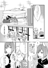 サンプル画像 No.5
