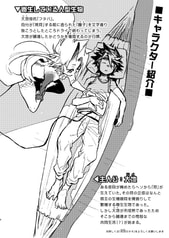 サンプル画像 No.1