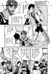 サンプル画像 No.1