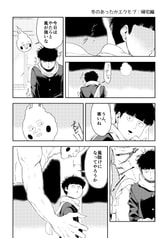 サンプル画像 No.3