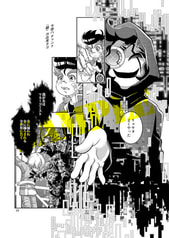 サンプル画像 No.3
