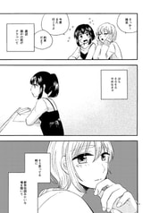 サンプル画像 No.4