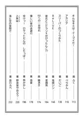 サンプル画像 No.3