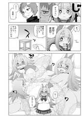 サンプル画像 No.3
