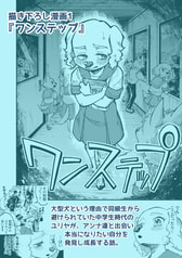 サンプル画像 No.4
