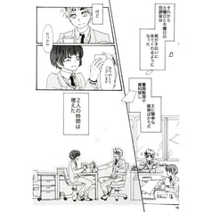 サンプル画像 No.1