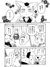 サンプル画像 No.3