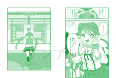 サンプル画像 No.1
