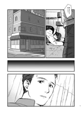 サンプル画像 No.2