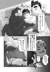 サンプル画像 No.2