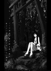 サンプル画像 No.4