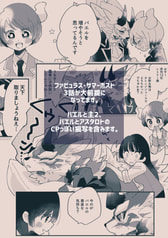 サンプル画像 No.6