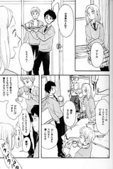 サンプル画像 No.2