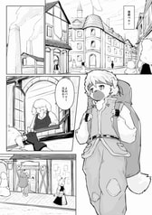 サンプル画像 No.1