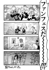サンプル画像 No.3