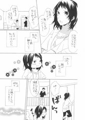 サンプル画像 No.5