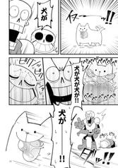 サンプル画像 No.3