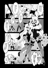 サンプル画像 No.2