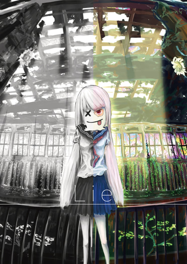 Lie