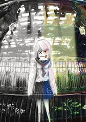 Lie