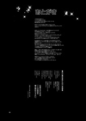 サンプル画像 No.6