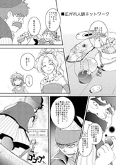 サンプル画像 No.2