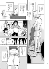 サンプル画像 No.5