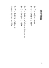 サンプル画像 No.4