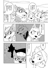 サンプル画像 No.4