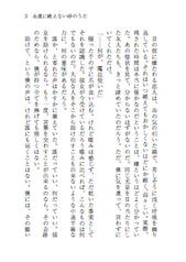 サンプル画像 No.1