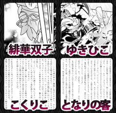 サンプル画像 No.4