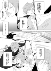 サンプル画像 No.3