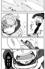 サンプル画像 No.1