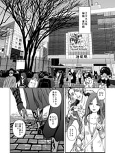 サンプル画像 No.2