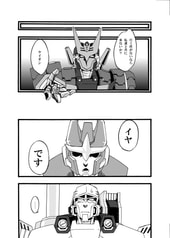 サンプル画像 No.3