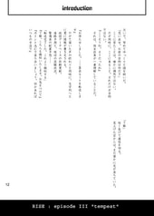 サンプル画像 No.6