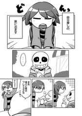 サンプル画像 No.4
