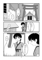 サンプル画像 No.2
