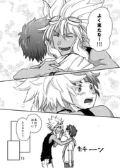サンプル画像 No.2